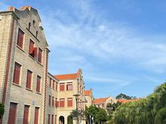 -厦门大学(思明校区)