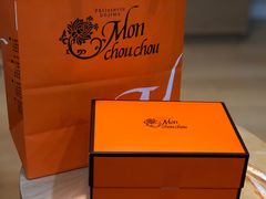 -Monchouchou檬舒舒(尚嘉中心店)