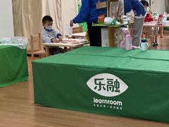 -乐融婴幼儿成长中心(四季青校区)