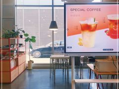 大堂-dotcom coffee古点咖啡(致真大厦店)