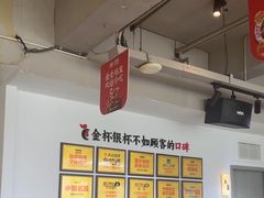 -李子坝梁山鸡(李子坝大鸡哥店)