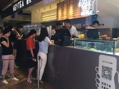 门面-喜茶(上海正大广场店)