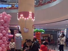 -丽达购物中心(崂山店)