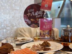 -东方红海鲜百汇(国际大厦店)