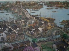 -中国京杭大运河博物馆