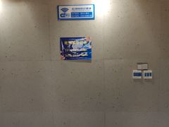 -胶东小渔村·博山菜(齐悦店)