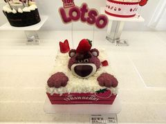 -好利来(荣民时代店)