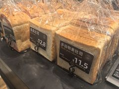 -FANEN法念·烘焙·甜点(万象城店)