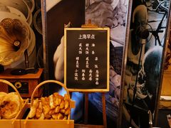 -上海安亭别墅花园酒店