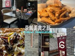 -桂二老坛酸菜鱼(三街两巷店)