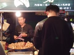 -六合夜市