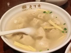 -老半斋(福州路店)