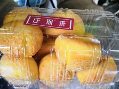 鲜奶泡芙-汪保来(杭州解放路店)