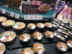 -胖东来生活广场(健康路店)