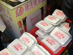 -陈老添美食店(宝华路店)