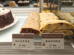 -德南面包房(尚都店)