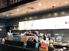 -星巴克臻选(湛江鼎盛广场店)