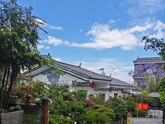 -瑞丰园庭院餐厅·白族传统家常菜