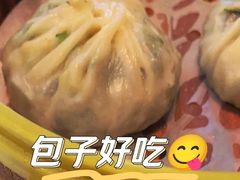 -江城小馆陕南妈妈菜·全球旅行餐厅(钟楼店)