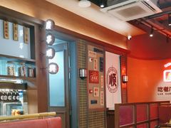 -廣順興(黄山路店)