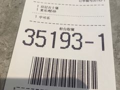 -麦当劳(祈年大街店)
