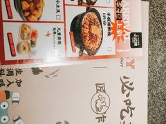 -蛙小侠·沸腾砂锅(南山欢乐颂店)