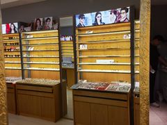 -优医视平价眼镜蔡司依视路折扣工厂店(德胜门店)
