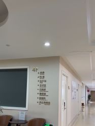 -画美医疗美容医院