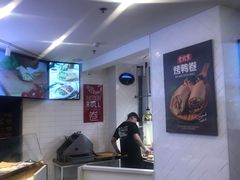 -特派卷·老北京烤鸭卷(合生汇购物中心店)
