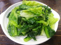 -兴记菜馆