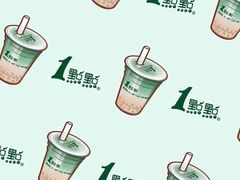 -南云上品(星光广场店)
