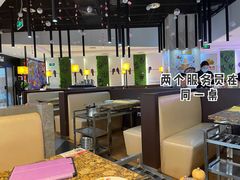 大堂-黄记煌三汁焖锅(顺义华联店)