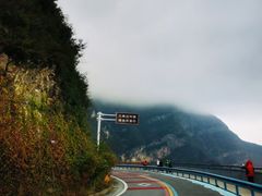 -巫峡·神女景区