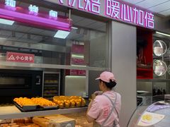 -龙兴·动物奶油生日蛋糕(龙北店)