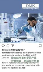 -S庆熙美学皮肤管理