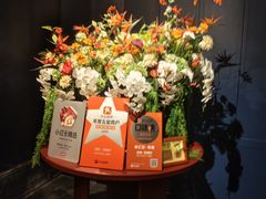 -润苑·悦椿轩(徐汇万科中心一期店)