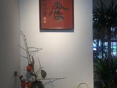 -朴物良社(东明锦园店)