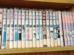 -Oasis日式漫画喫茶(高岛屋百货店)