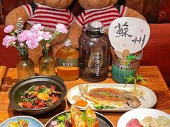 -食陆号·新式台湾创意菜(十全街首店)