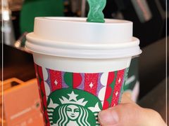 -星巴克(兰桂坊店)