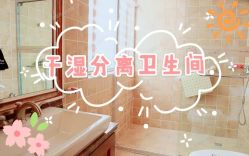 点击看大图 -白领安琪儿妇产医院•早孕•产检•月子中心