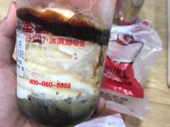 -蜜雪冰城(陆家嘴店)