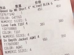 -lululemon(新天地店)