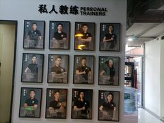 -AC健身·运动康复工作室(千灯湖店)
