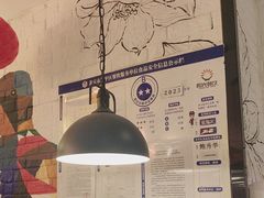 -拿渡麻辣香锅(龙旗购物中心店)