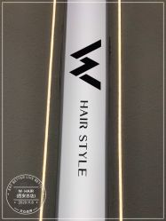 -whair