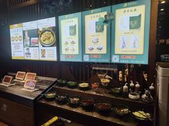 -百草滩羊清水涮羊肉(长城路店)