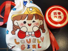 -京悦南门涮羊肉·羊蝎子火锅(田林路店)