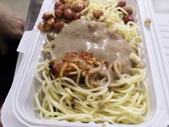 -乔伯凉面(白沙路店)