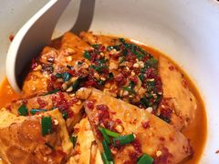 煎豆腐-田小狗的饭店(才子佳郡店)